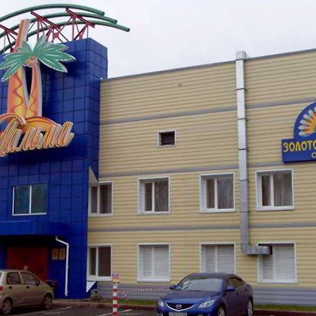 Zolotoy Pavlin Hotel Kemerovo Kültér fotó