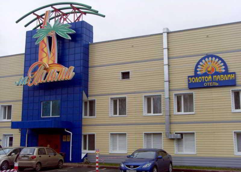 Zolotoy Pavlin Hotel Kemerovo Kültér fotó